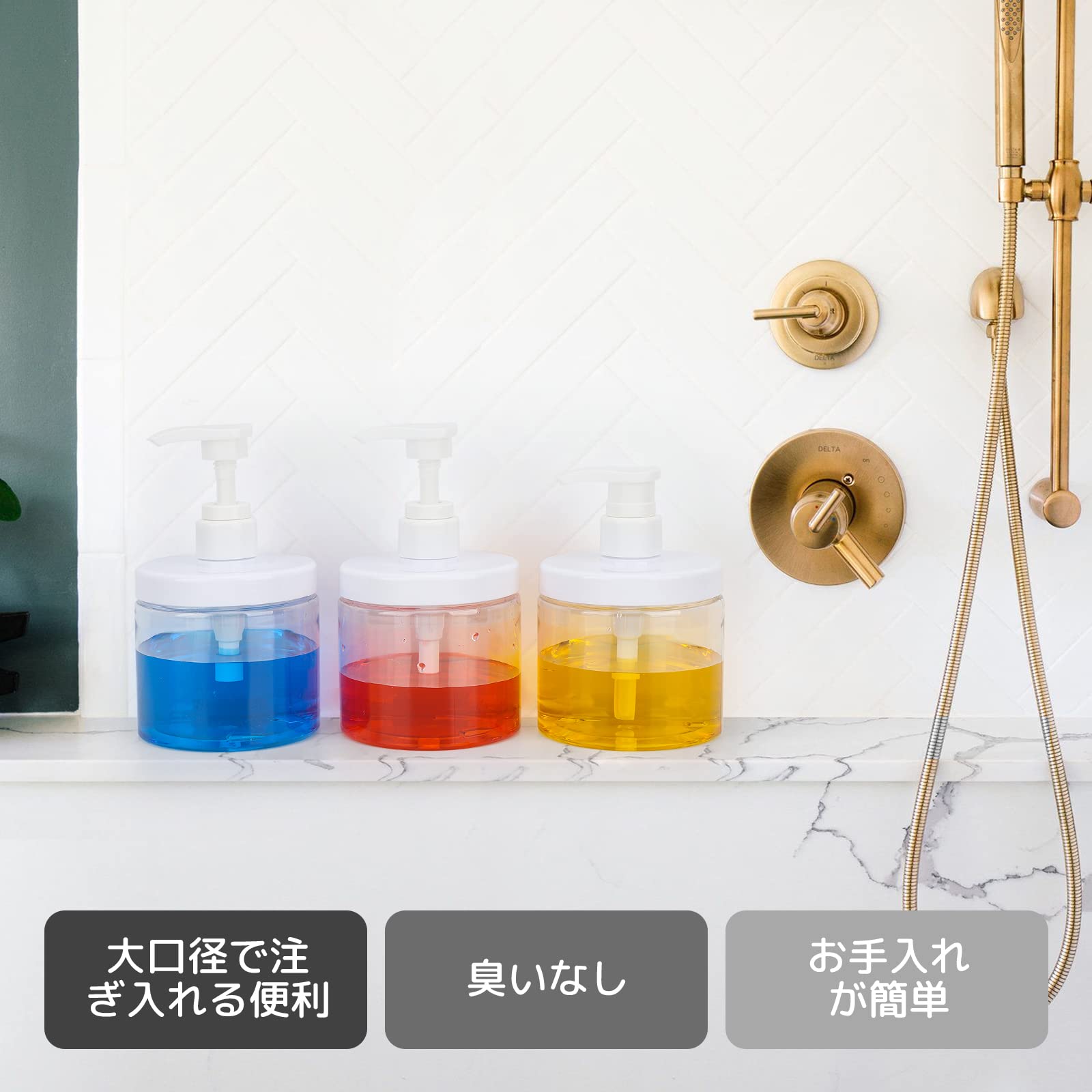 ボディソープ　新品　500ml  コピ31様おまとめ 楽天市場】ボディーソープ 500ml（美容・コスメ・香水）の通販